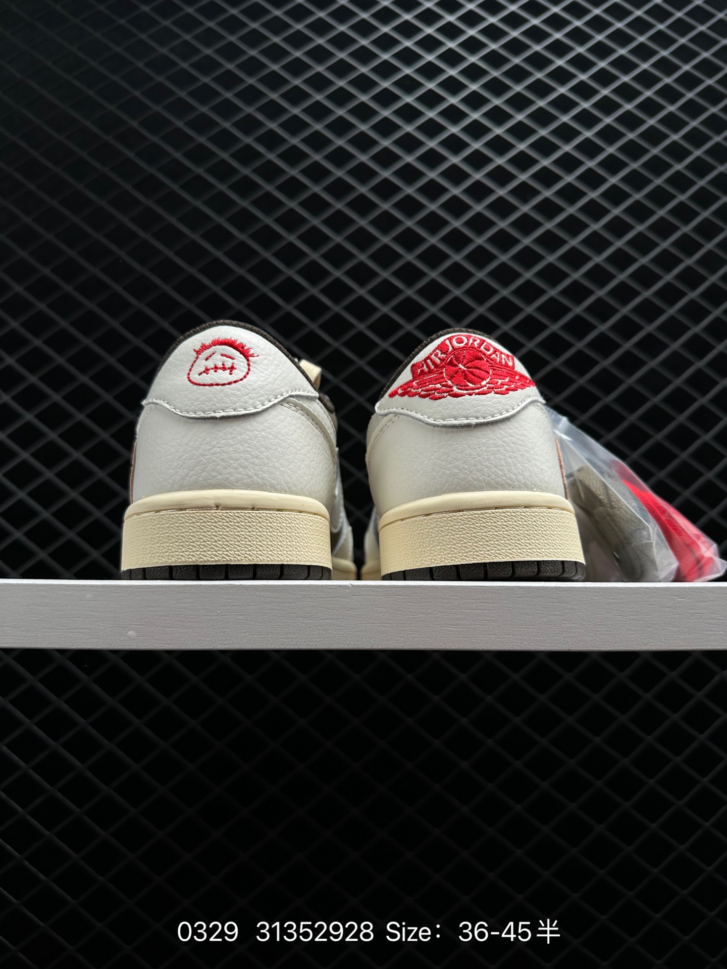 Travis Scott x Tiffany & Co. x Nike Air Jordan 1 Low OG SP